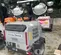 2021 Wacker Neuson LTV6L Portable Light Tower