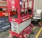 2019 MEC MICRO 19 Scissor Lift