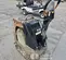 2019 Multiquip MVH508DZ Vibratory Plate Compactor