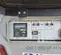 2018 Wacker Neuson LTV6L Portable Light Tower