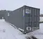 2015 Storage Containers 40' SC 40 ft Storage Container
