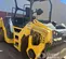 2019 BOMAG BW190AD-5 Drum Roller