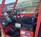 2017 Skyjack SJ843TH Forklift