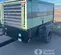 2021 Sullair 425HDPQ-PE Air Compressor
