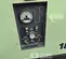 2023 BOMAG BPR60/65DE Vibratory Plate Compactor