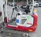 2022 Takeuchi TB20E Mini Excavator