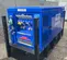 2022 Kustom Power Solutions KPS-15 LP/NG Generator