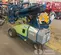 2017 Ruthmann Reachmaster WINLET 1730 Material Lift