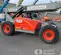 2019 Skyjack SJ843TH Forklift