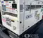 2023 Multiquip DCA10SPX4 Portable Generator