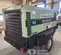 2020 Sullair 425HDPQ-PE Air Compressor