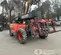 2018 Skyjack SJ843TH Forklift