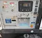 2019 Wacker Neuson G25 T4F Diesel Generator