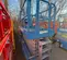 2018 Genie GS-4047 Scissor Lift