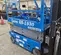 2019 Genie GS-1930 Scissor Lift
