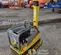 2023 Wacker Neuson BPU 4045A Vibratory Plate Compactor