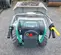 2021 Multiquip TB11E