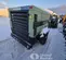 2021 Sullair 375DHDPQ Air Compressor