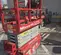 2019 MEC MICRO 19 Scissor Lift