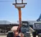 2017 XTREME XR5919 Forklift