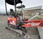 2021 Kubota U17 Mini Excavator