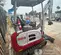 2023 Takeuchi TB20E Mini Excavator