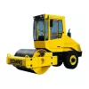 Yellow Bomag Ride-on Single Smooth-drum Vibratory Roller,