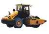 13-15T Padfoot Roller